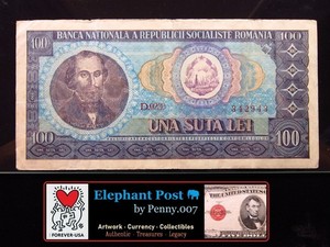 Romania 100 Lei 1966 P97 National Bank Socialist Republic Money 5a2943