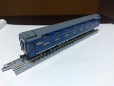 TOMIX 92833 JR 24 Series 25 Type Express Sleeping Passenger Car (Naha) Set,