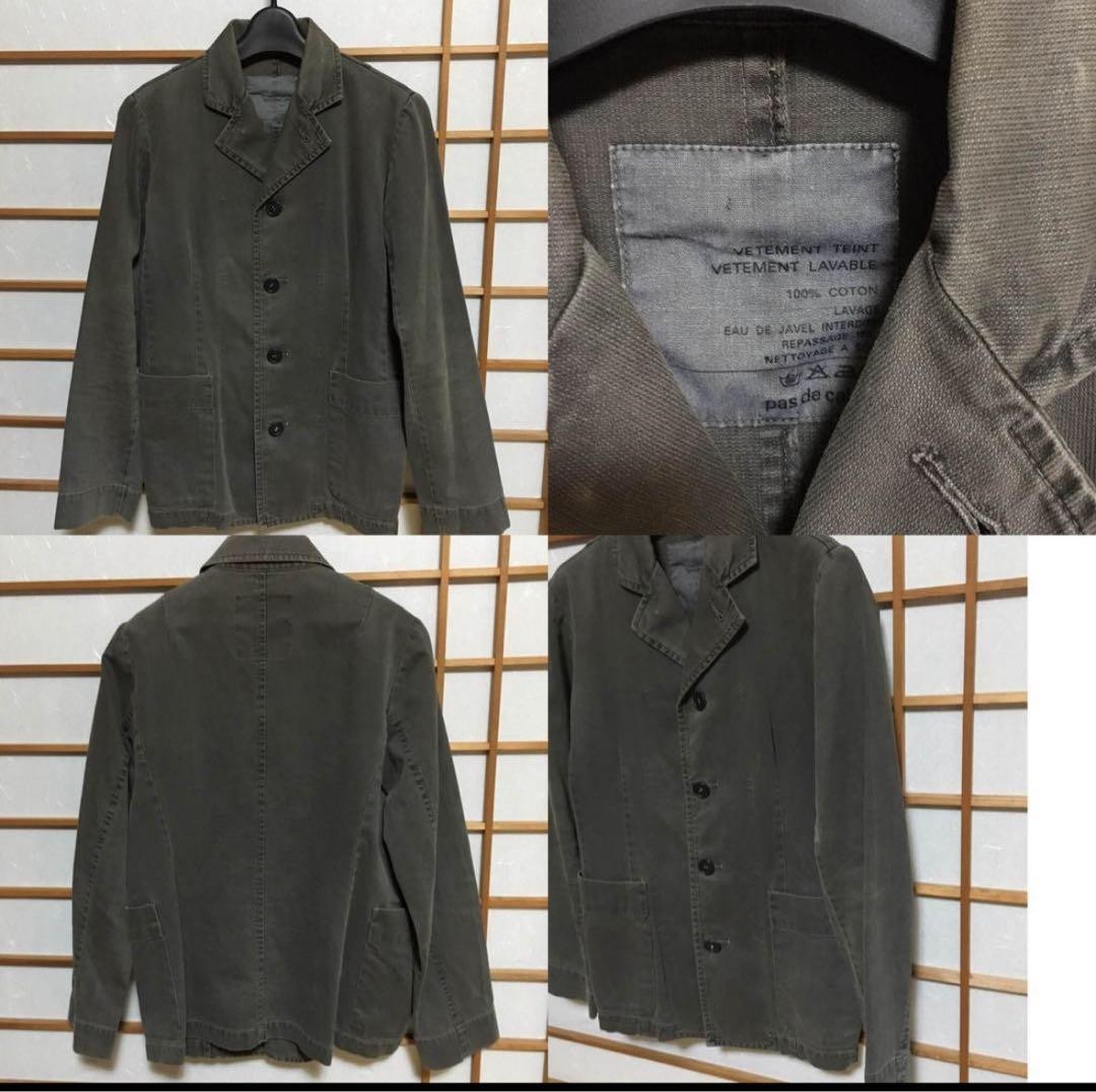Pas de Calais Women's Gray Cotton Jacket Size M - Pre-Owned
