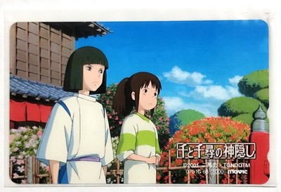 SELTENE Studio Ghibli Spirited Away Telefonkarte mit Hülle Film 2001 NTT HERG...