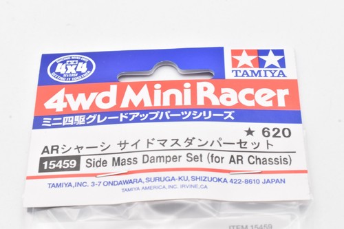 TAMIYA Mini 4WD Upgrade Parts NEW Japan [AO & GP 15200 - 15550] (Choose parts) - Picture 560 of 909