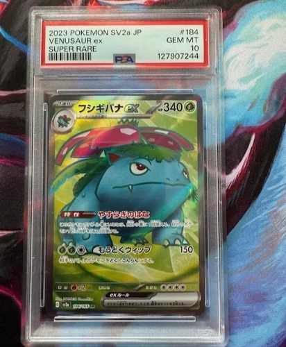 PSA 10 GEM MINT JAPANESE POKEMON 2023 VENUSAUR ex 184/165 POKEMON 151 SV2a