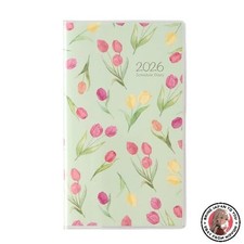 NEW Nolty Pagem Planner 2026 Monthly Lumiere Slim Green 2782 2025 November Start