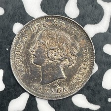 1899 Canada 5 Cents Lot#JM1724 Silver! Nice!