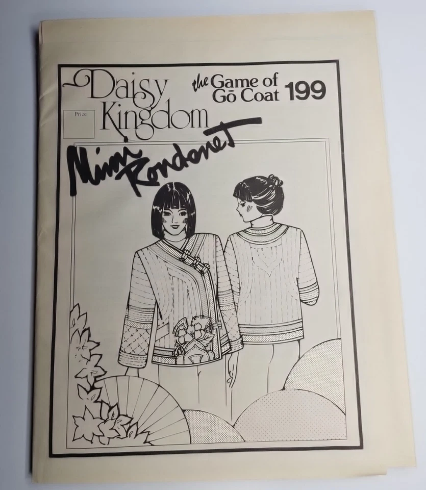 Daisy Kingdom Game Of Go Coat 100 XS-XLB: 29-42 VINTAGE 1985 UNUSED-QP4  - Image 2 of 4