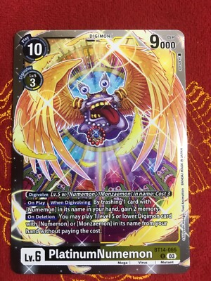 digimon blast ace card list price digimon blast ace card list price Gazimon [BT14-069] [Blast Ace]  Dungeons  & Javas