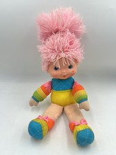 Vintage 1983 Hallmark Rainbow Brite Tickled Pink Hair 15" Plush Soft Doll READ 