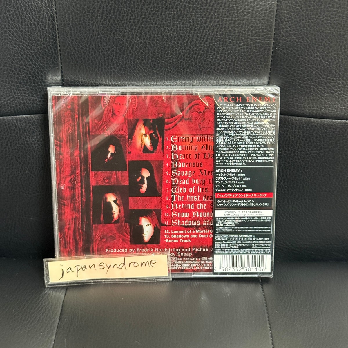 Arch Enemy Wages Of Sin SHM-CD F/S from Japan | eBay