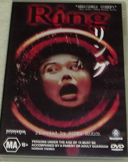 Details more than 163 the ring 2002 english subtitles super hot