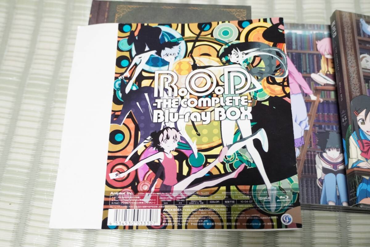新品 R.O.D THE COMPLETE Blu-ray BOX R.O.D. READ OR DIE THE COMPLETE Blu-ray BOX Limited Edition