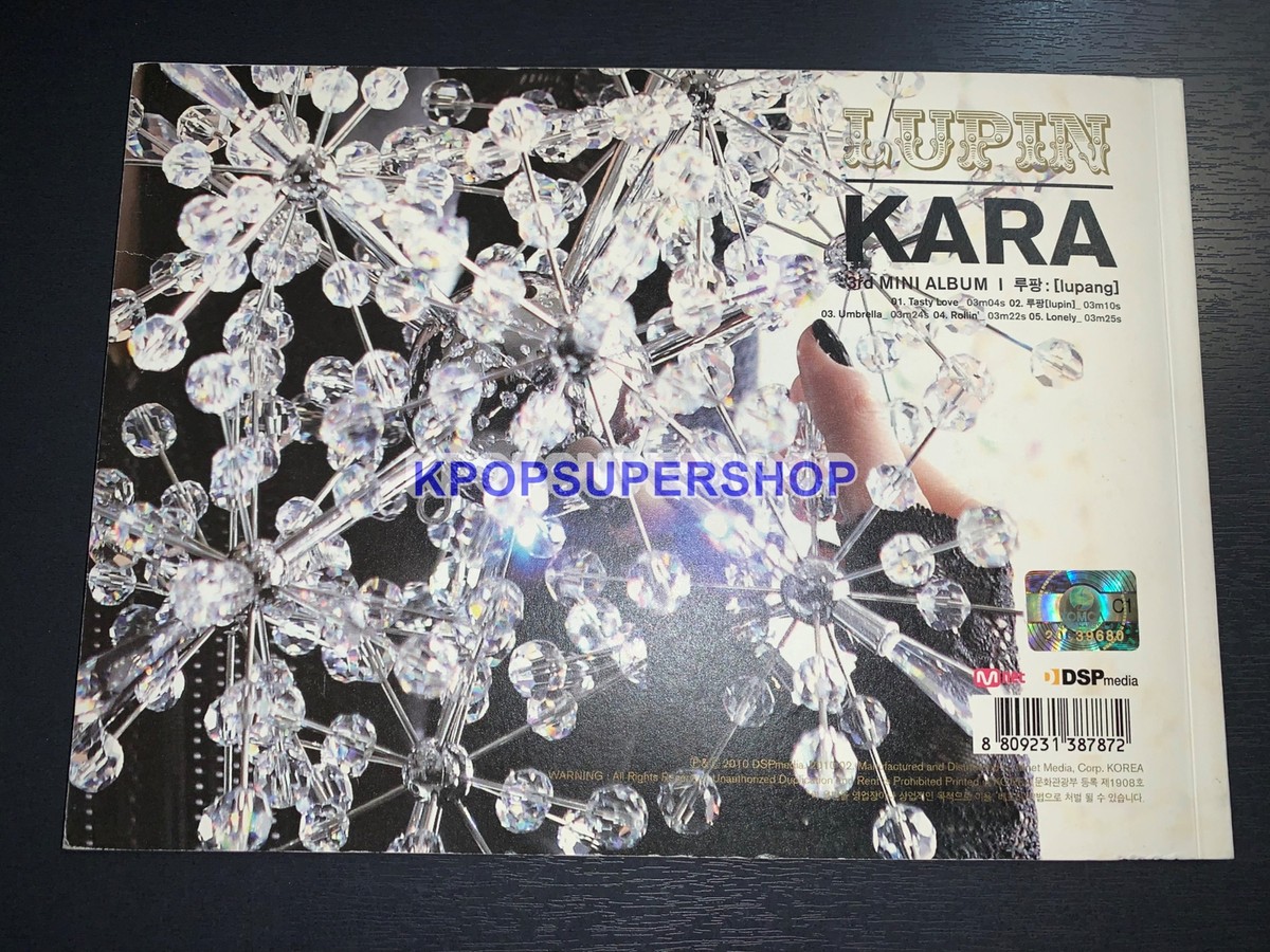 Kara 3rd Mini Album Lupin CD Photobook Good Condition Rare OOP
