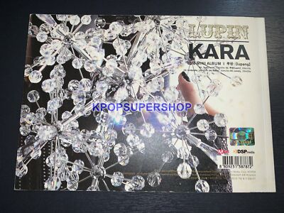 Kara 3rd Mini Album Lupin CD Photobook Good Condition Rare OOP