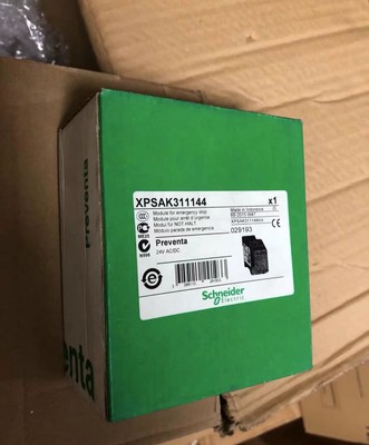 cxONE NEW-  XPS-AK311144 #A6-22