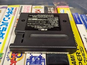 NBA Pro Basketball Sega Mega Drive Japanese Japan Complete CIB Tested Working