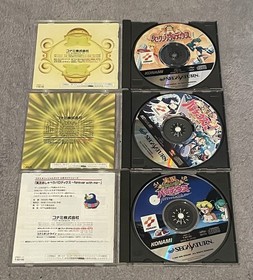 SEGA Saturn Parodius Set of 3
