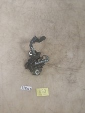 PUEGEOT 207 MK1 BONNET CATCH   #31BOX1-930