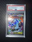 2025 POKEMON JAPANESE MEGA DREAM EX ATTACK RARE #223 MEGA CHARIZARD X EX PSA 10