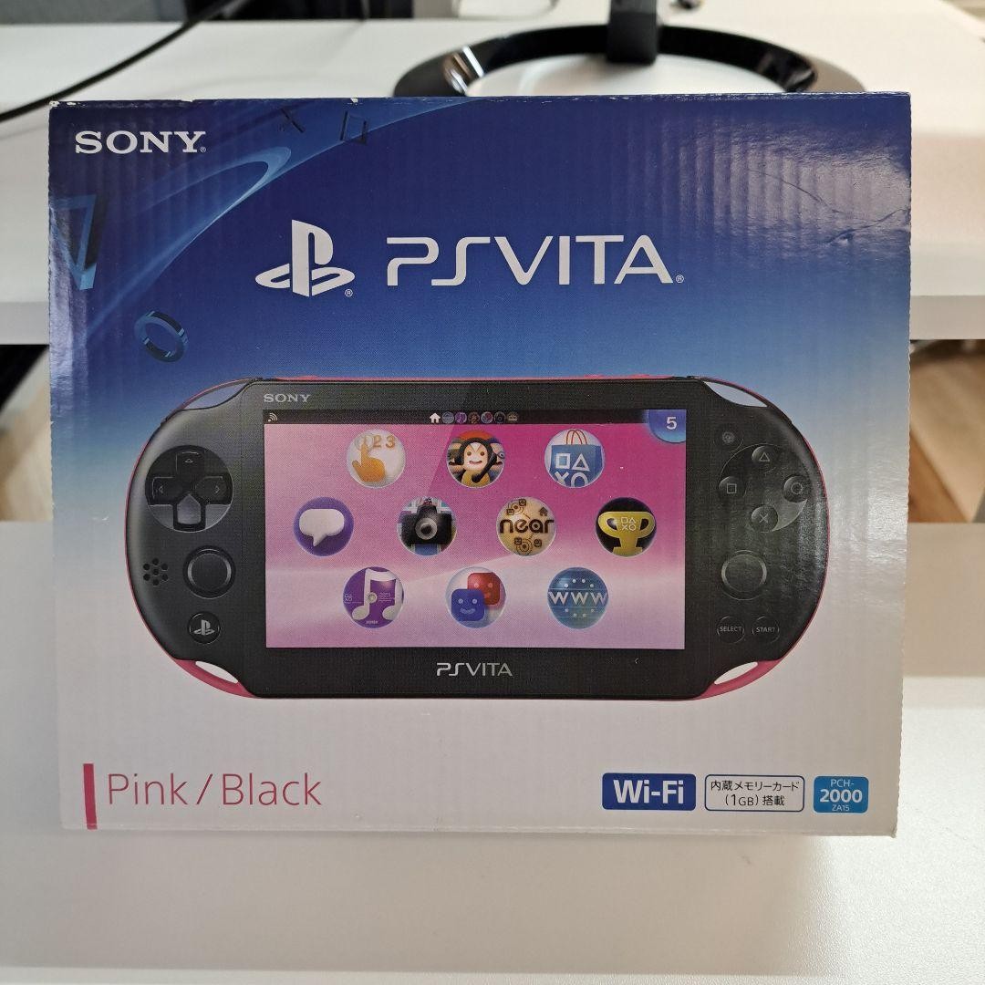 PlayStation Vita - PlayStation Vita 本体 PCH-2000 ピンク Sony Playstation Vita Light Pink White Wi-Fi Model PCH