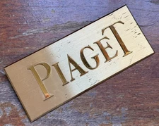 Vintage Piaget Display - Swiss made