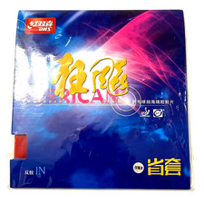 DHS Hurricane 3 Table Tennis Rubber   Red, 2.2mm, 39  Hardness