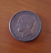 Belgium 1853 Leopold I Medal/Médaille 'Marriage Duke and Duchess of Brabant'