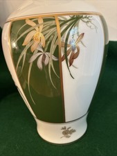 Okura In Collectible Japanese Vases & Jars (1900-Now) for sale | eBay