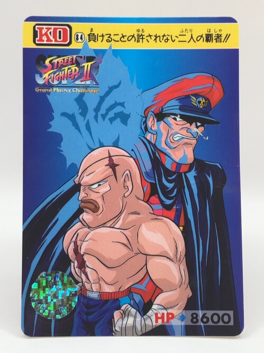 Vega Sagat TCG Card Street Fighter 2 Super Famicom Video Game