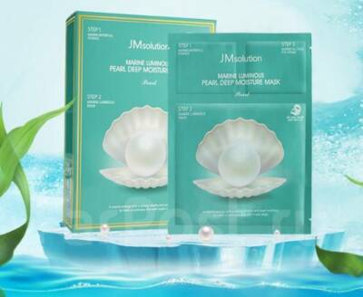JM SOLUTION MARINE LUMINOUS PEARL DEEP MOISTURE MASK 3,5,10pcs/Korean Cosmetics