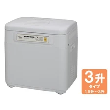 MK Mochi Maker Rice Cake Cooking Kneading Machine Glutinous Rice RM-301SN 100V