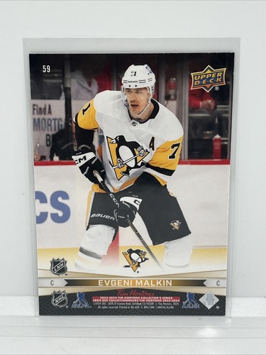 Pittsburgh Penguins - Guentzel/Malkin - 23/24 Tim Horton's Duos - Base - #59 - Picture 2 of 2