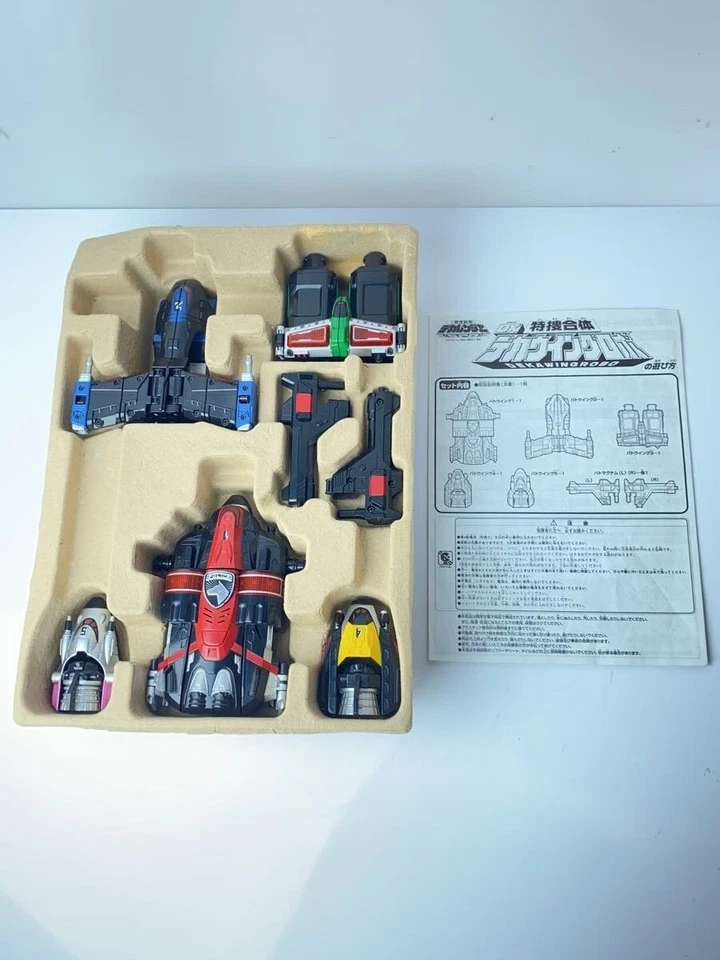 BANDAI DX Dekaranger Dekawingrobo figure - Power Rangers SPD SWAT Megazord - Image 2 of 4