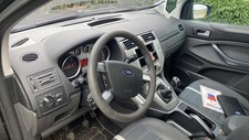 Pare-choc avant Ford KUGA