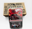 Hot Wheels RLC BMW M3 2006 Redline Club Exclusive JCP11-9893 NEW w/ Shipper