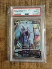 2022 POKEMON GO JAPANESE #074 FULL ART/MEWTWO V PSA 10