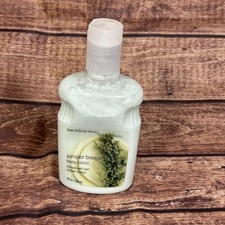 Bath and Body Works Juniper Breeze Body Lotion 8oz Pleasures Discontinued Scent