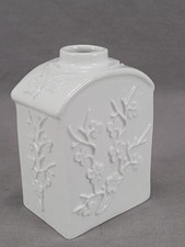 陶瓷亚洲古董| eBay