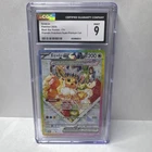 Eevee ex Pokémon TCG Sv: Scarlet & Violet Promo 174 EX Holo CGC Mint 9