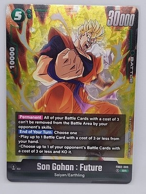 Son Gohan : Future Super Rare SR Dragon Ball Fusion World Blazing Aura FB02-089