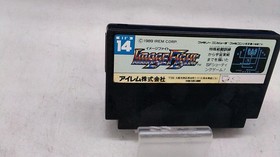 Irem Image Fight Famicom NES