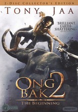 ONG BAK 2 NEW REGION 1 DVD