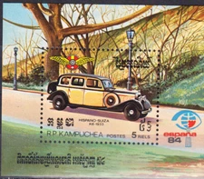 W CAMBODIA 0496 ESPANA AUTOMOBILE