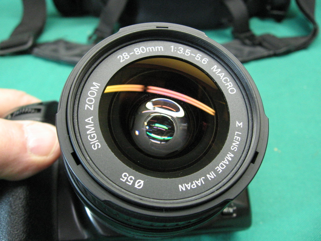 Minolta: Maxxum 400si (RZ 430si / RZ 400si / 450si Panorama Date) Price Guide: estimate a camera value