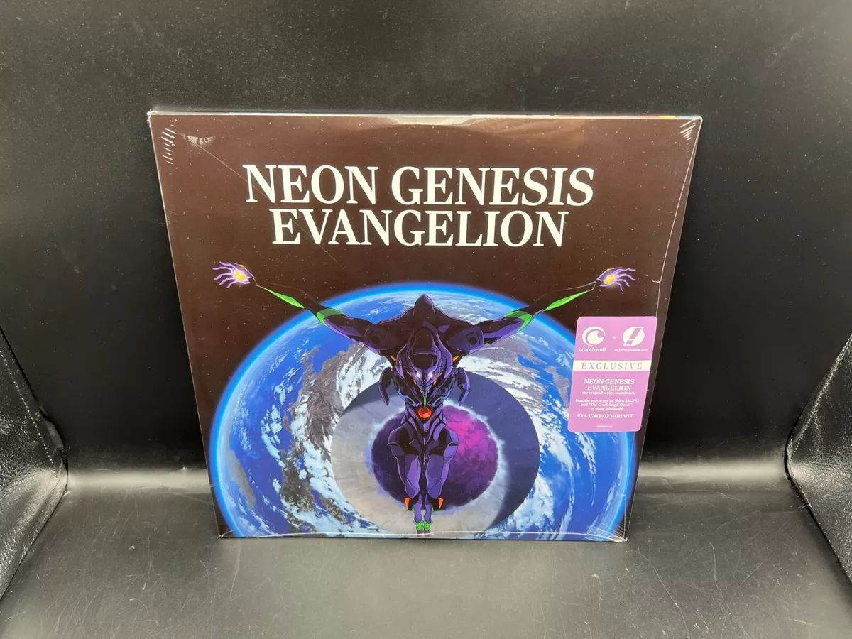 Neon Genesis Evangelion - Vinyl Soundtrack