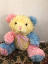 VGUC-RARE-Vintage-10  Teddy Bear Plush pastel baby Easter.