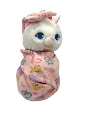 Disney Parks Babies Aristocats Marie Plush Pouch Blanket Wrap Doll Toy