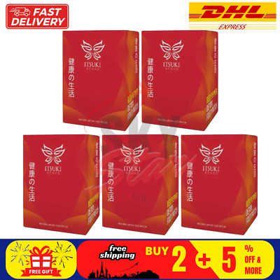 5 Box Itsuki Kenko Red Pepper & Herbal Foot Pads Patch Detoxifying DHL EXPRESS