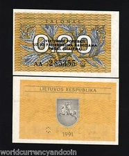 LITHUANIA 0.20 20 CENTS P-30 1991 X 100 Pcs Lot FULL BUNDLE EURO HORSE UNC NOTE