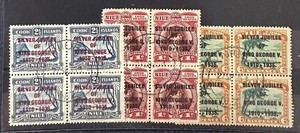 NIUE   67 - 69  Lovely   Used   SILVER JUBILEE    BLOCK   Set