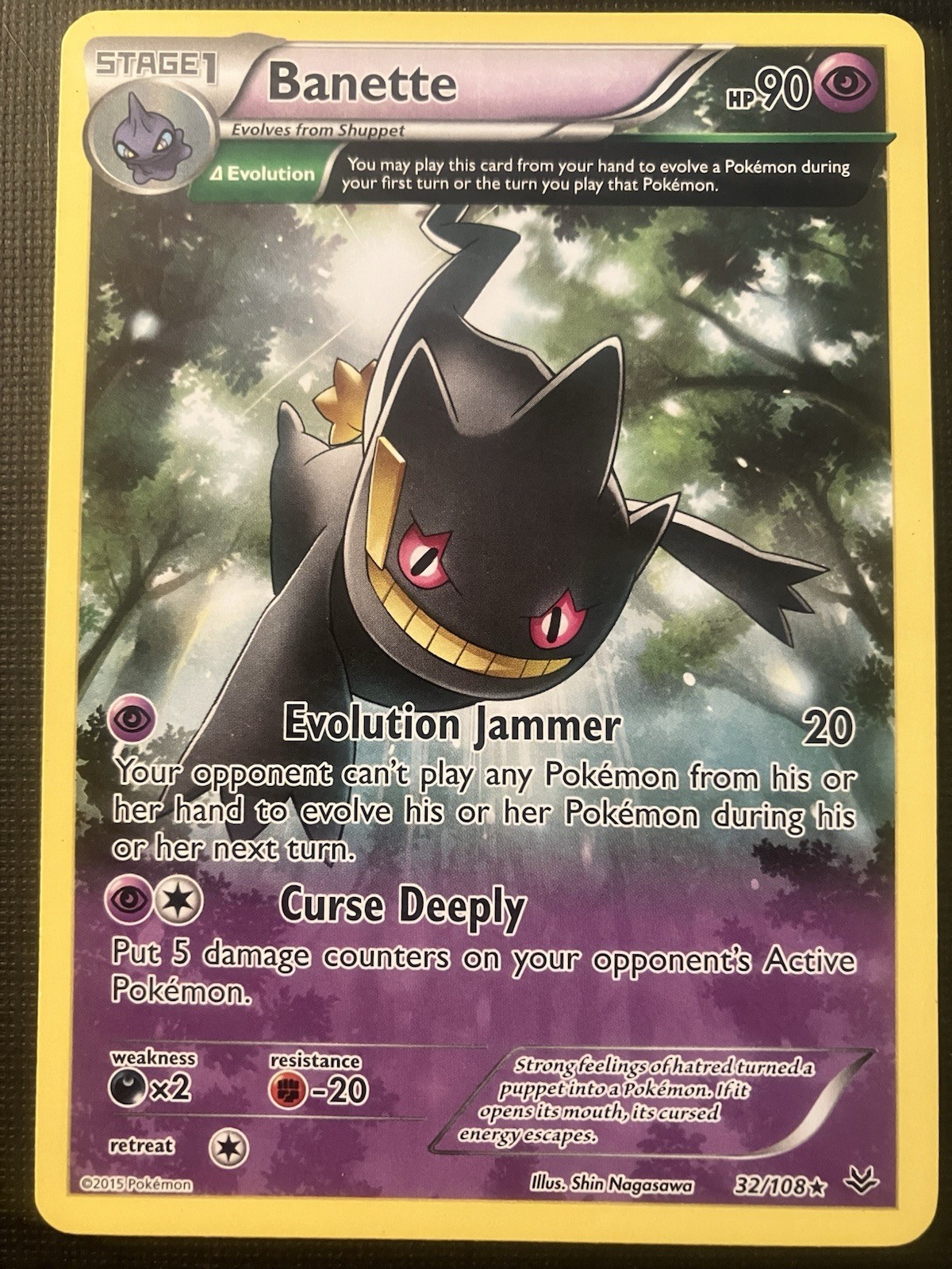 Banette (Delta) 32/108 Pokemon XY Roaring Skies 2015 Regular LP