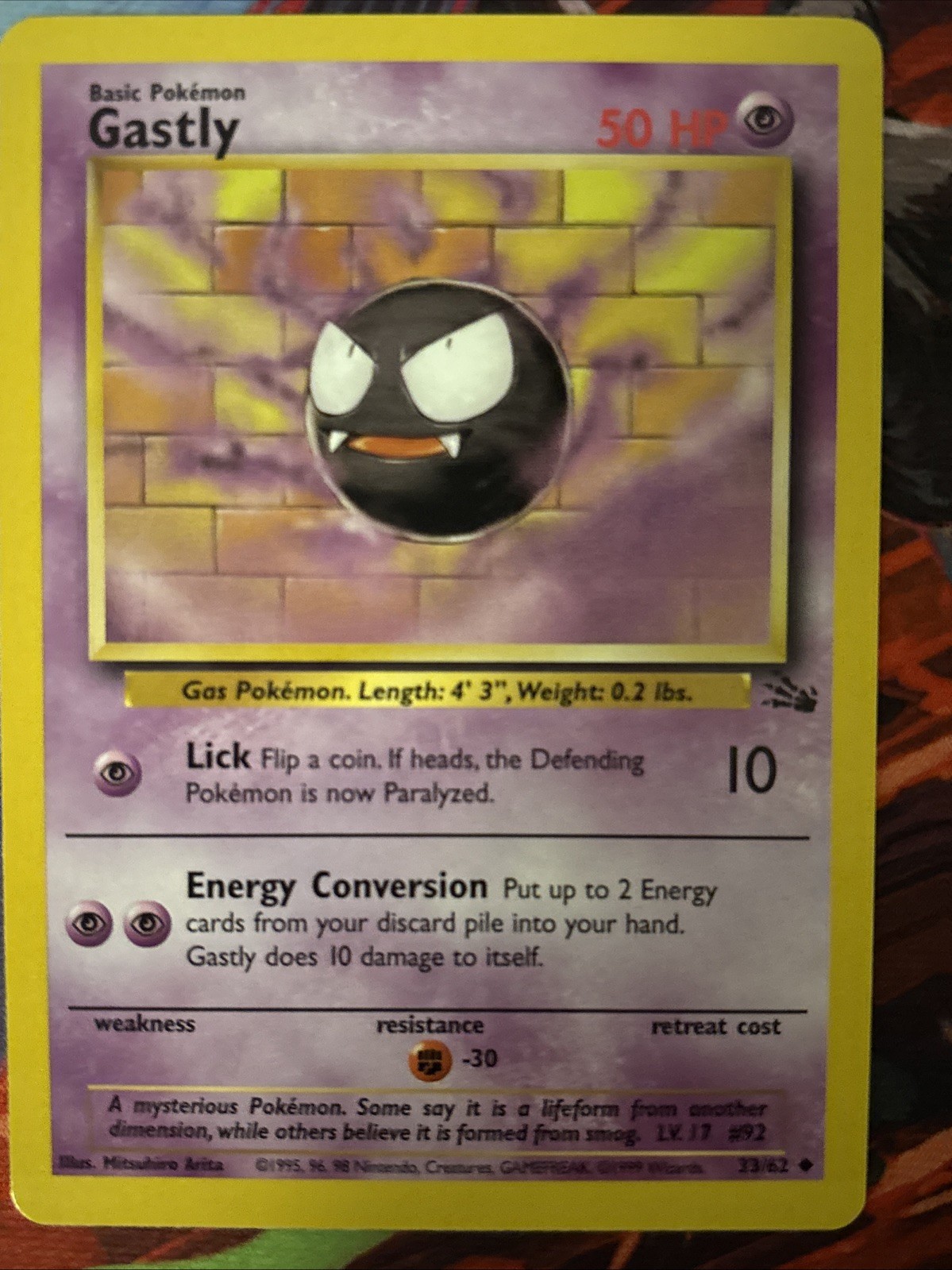 1999 Pokemon Fossil Gastly #33/62 Near Mint